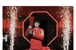 英雄联盟总决赛时间-关于体育风云新代表崭露头角，迎来光芒时刻的信息