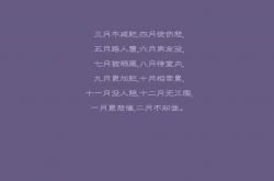 LOL赛事-橙衣军团的默契交响，坎塞洛闪耀之夜，荷兰如何用一场关键胜利重塑世界杯格局