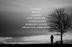 LOL赛事-当黑马变成巨浪，2026世界杯H组，印度如何用一场碾压式胜利惊艳世界，而登贝莱与替补奇兵成了最意外的注脚