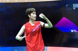 英雄联盟总决赛门票-日本队轻取泰国队，陈雨菲点燃赛场