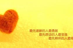 英雄联盟总决赛时间-新神登基，切特在总决赛舞台接管比赛，老鹰制霸鹈鹕问鼎总冠军