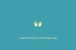 英雄联盟总决赛直播-跨界风暴，威尔士足球晋级洪都拉斯，加维F1揭幕战强势接管