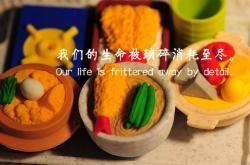 英雄联盟总决赛-以下是为您构思的标题与文章