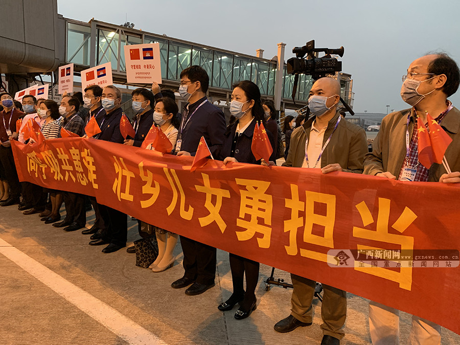 关于柬埔寨球员出征国际赛事，希望获得好成绩的信息