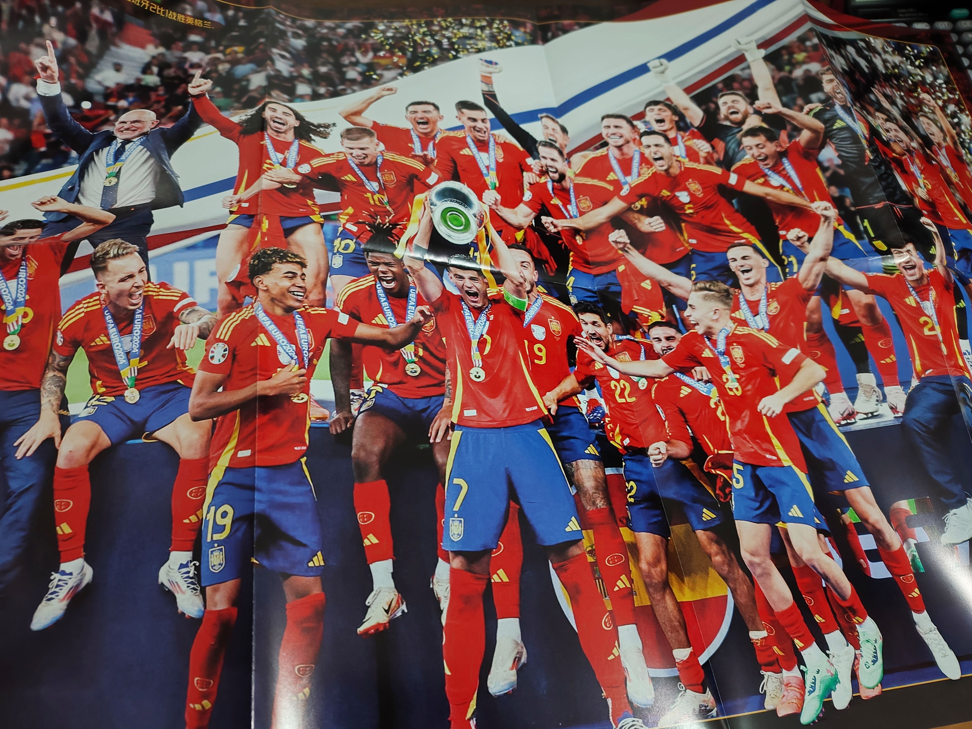 世界赛舞台，美洲杯代表国家出征荣耀的简单介绍