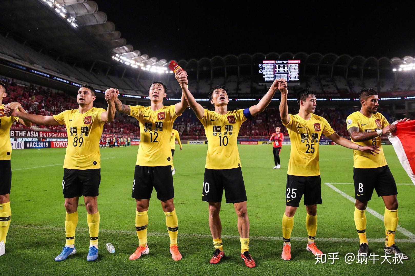 恒大面临亚冠考验，抢夺晋级次回合机会