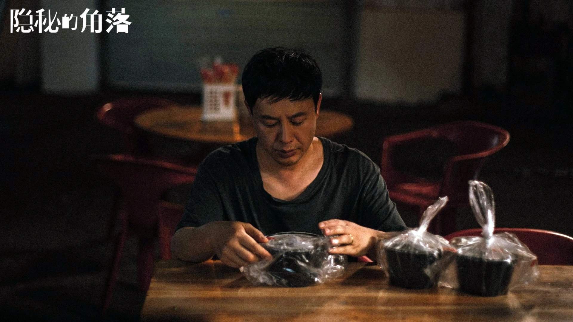 数据创造历史！黄蜂对独行侠，贝恩打出NBA前所未有的压制级演出