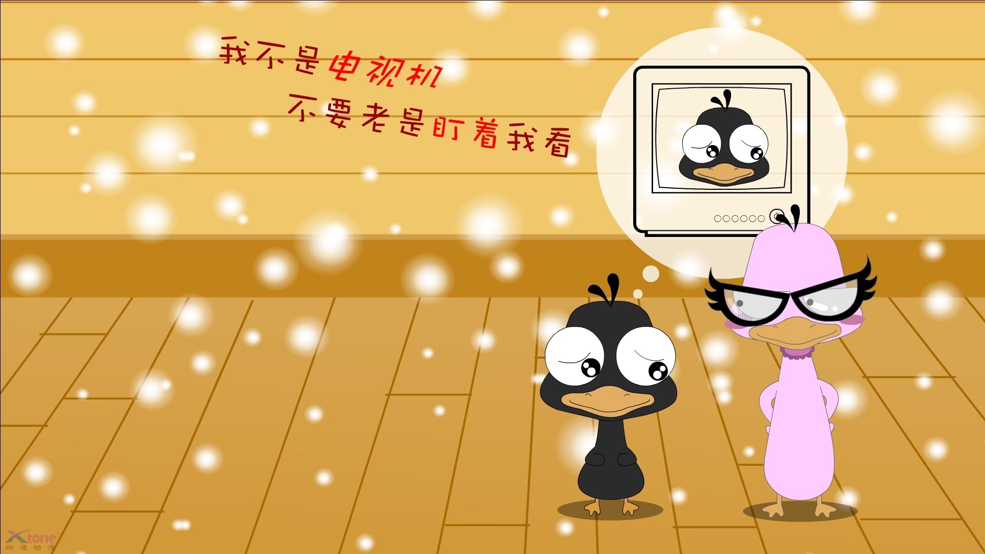 无名之辈—阿坎吉帽子戏法导演惊天逆转，玻利维亚高原奇迹震撼喀麦隆