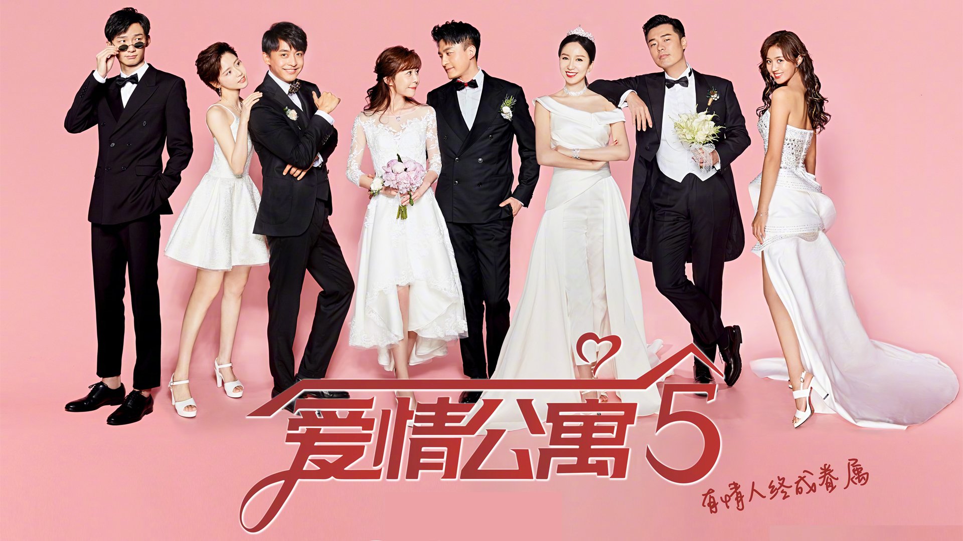 当米切尔遇见火箭，一场跨越维度的评分拉满