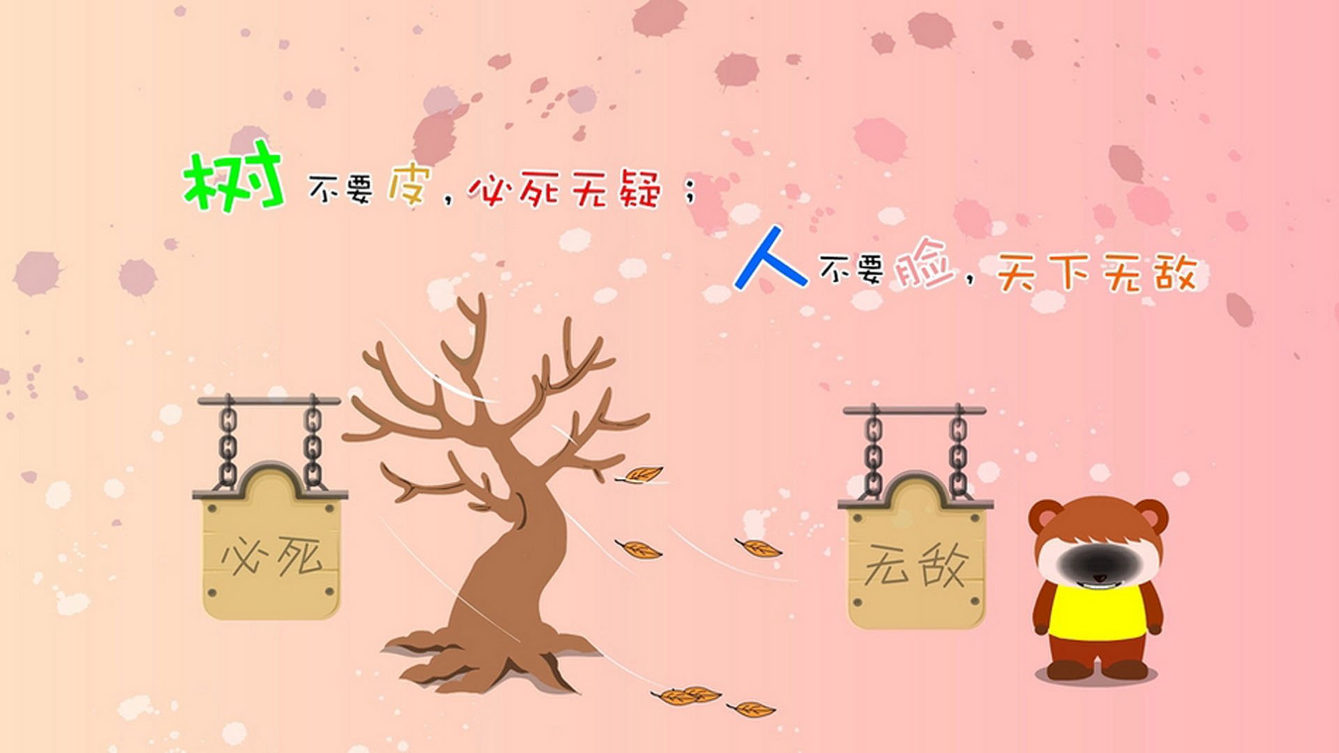 刺破寂静的绝杀，霍勒迪以0.7秒定义终局