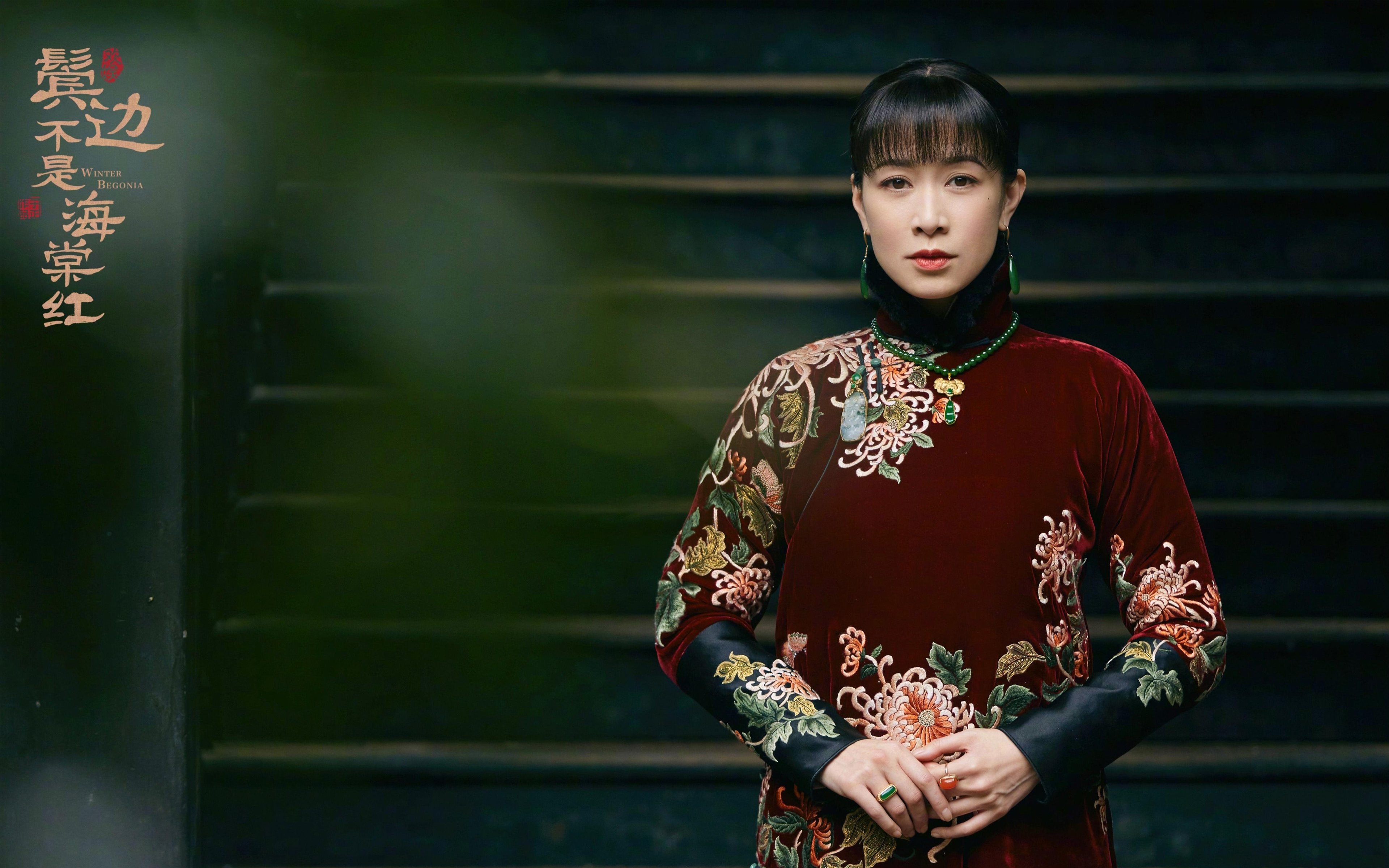 足球地理革命，在拉巴斯高原，维尼修斯如何成为皇马新秩序的旗手