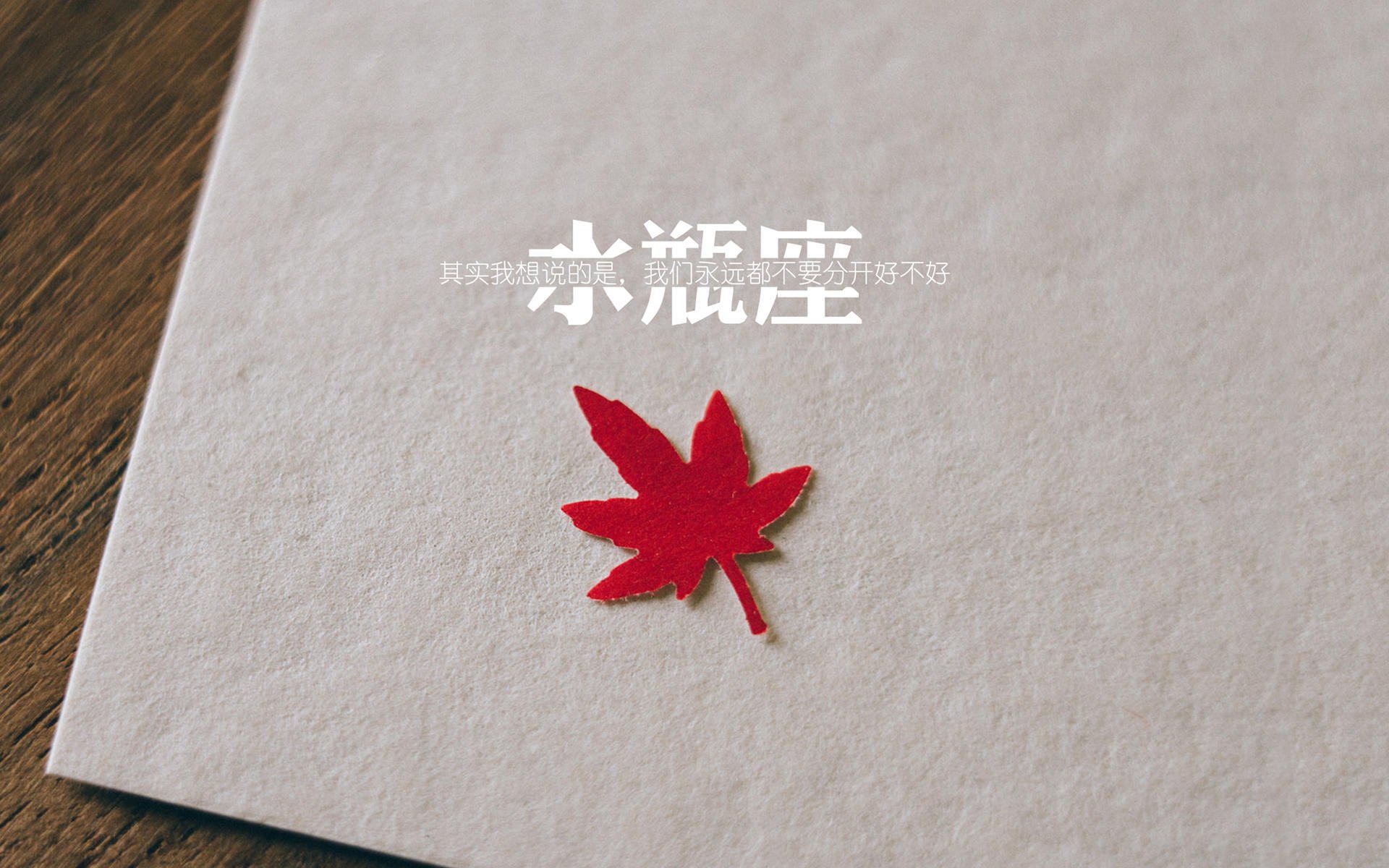 压力淬炼的双重奏，从巴斯托尼的绝地反击到日本氢能的破局之道