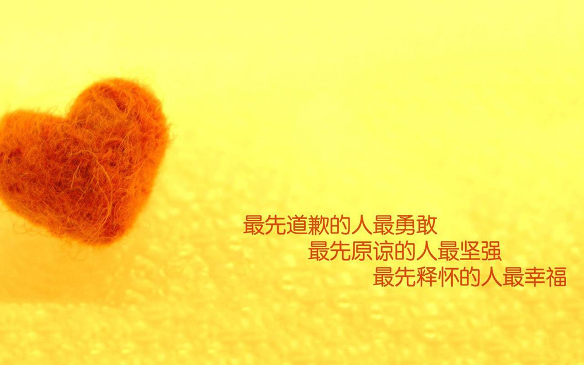 无声的轰鸣，法比尼奥如何用隐形艺术统治意甲焦点之夜