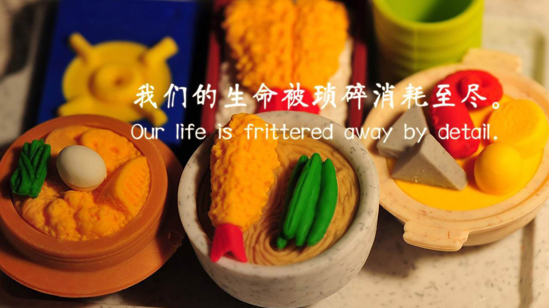 零点零一秒，赛车线与三分线交错的绝杀之夜