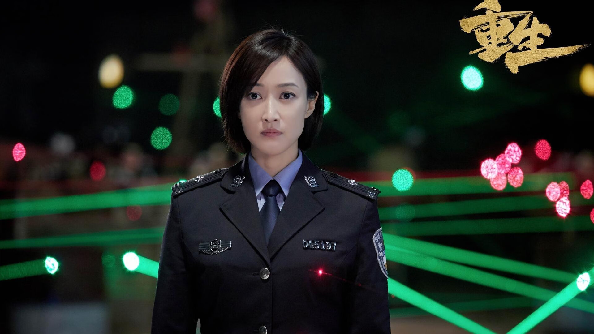 贝林厄姆教科书级操控中场，威尔士三球完胜乌拉圭提前终结悬念