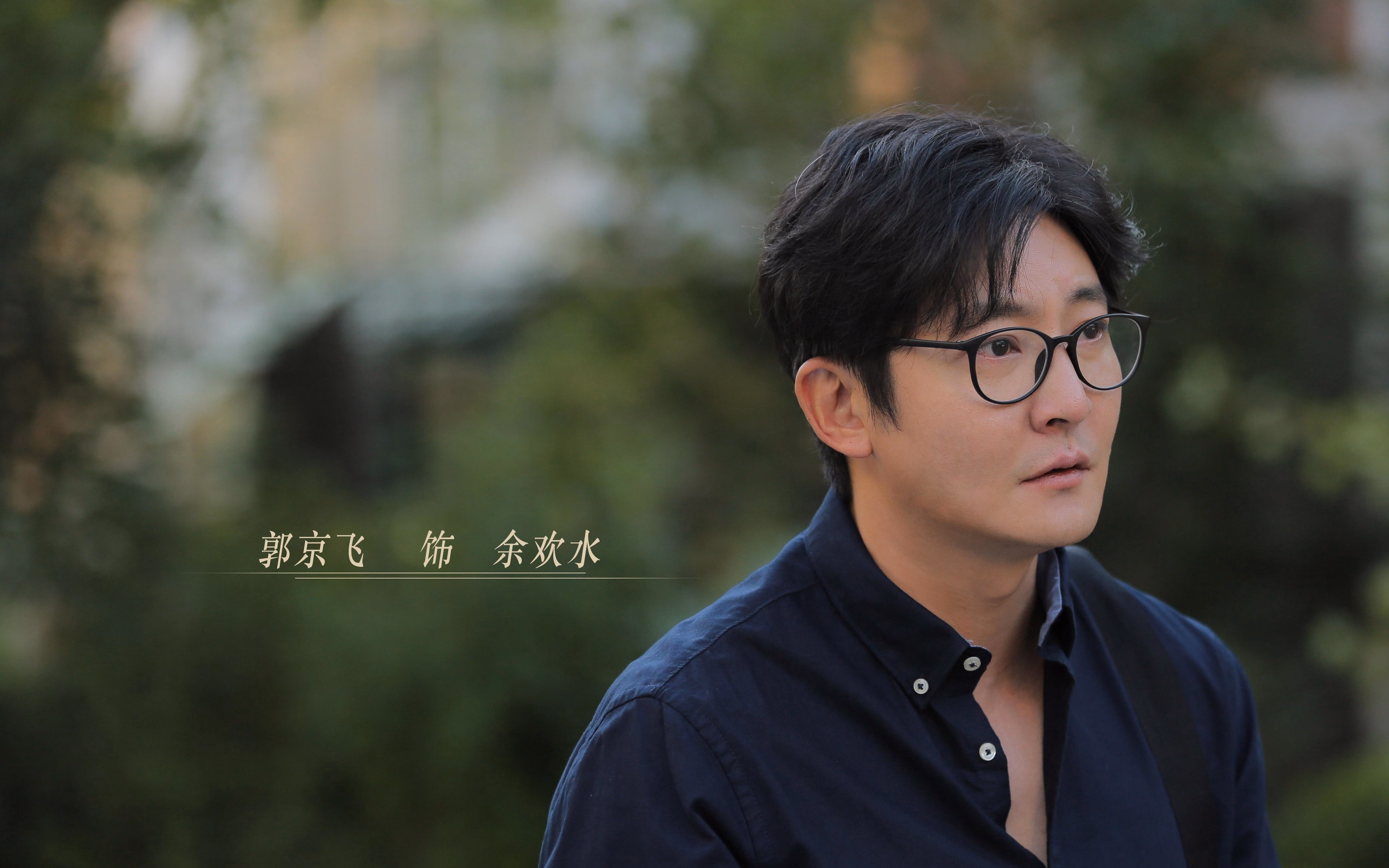 东决关键战之夜，锡安如陨石砸穿防线，一人改写系列赛剧本