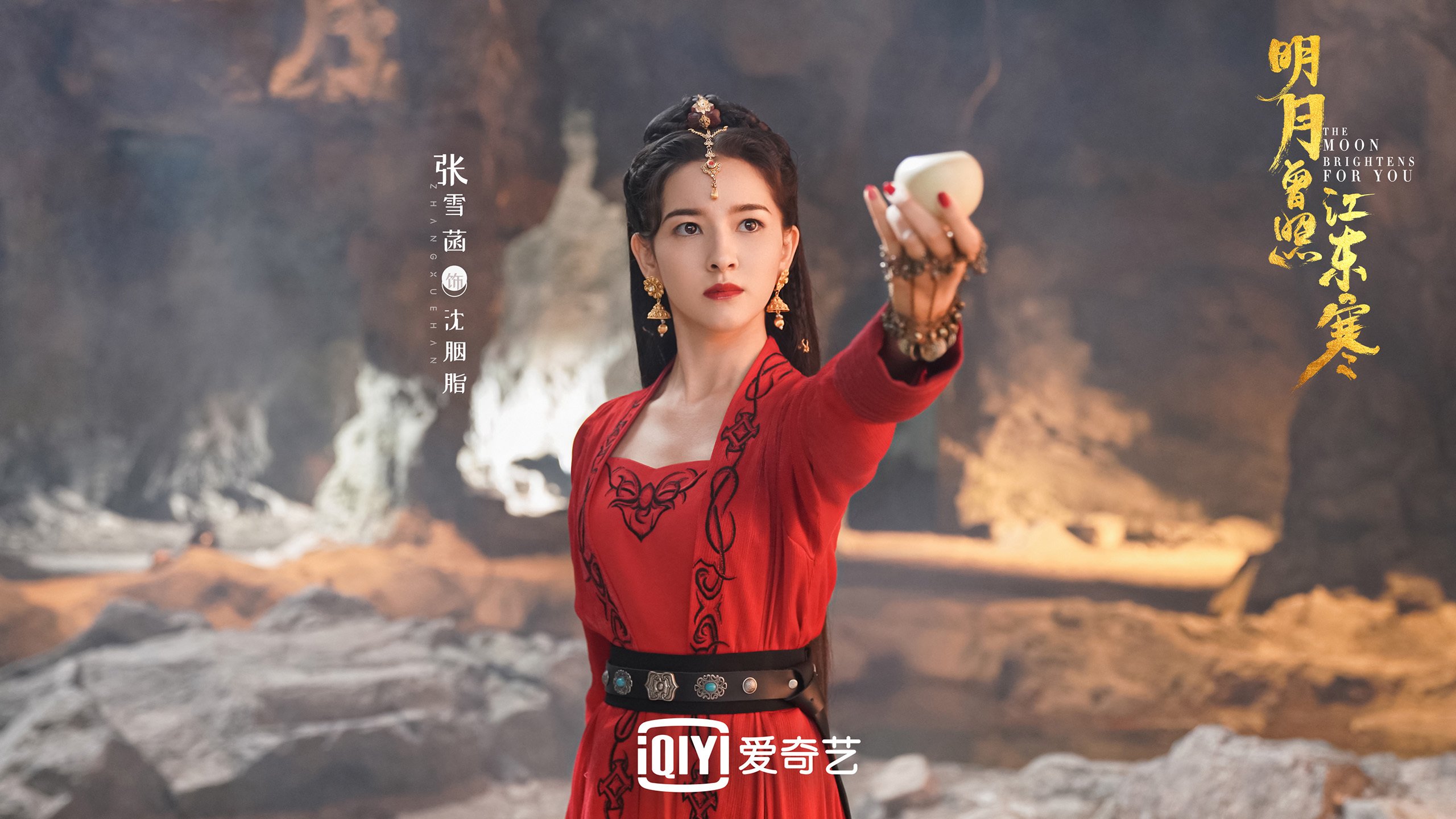 德罗赞焚城，当古典孤星照亮麦迪逊，尼克斯用一场非典型胜利叩响争冠之门