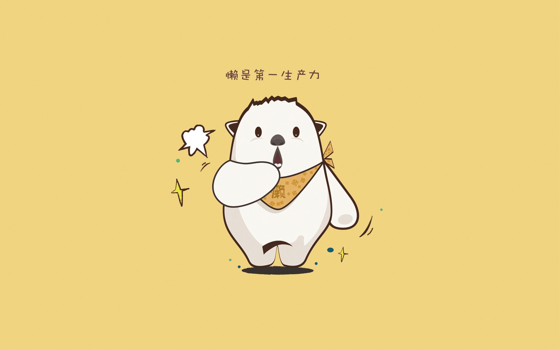 利雅得之夜，加维的穿云箭与哥伦比亚的宿命绝杀