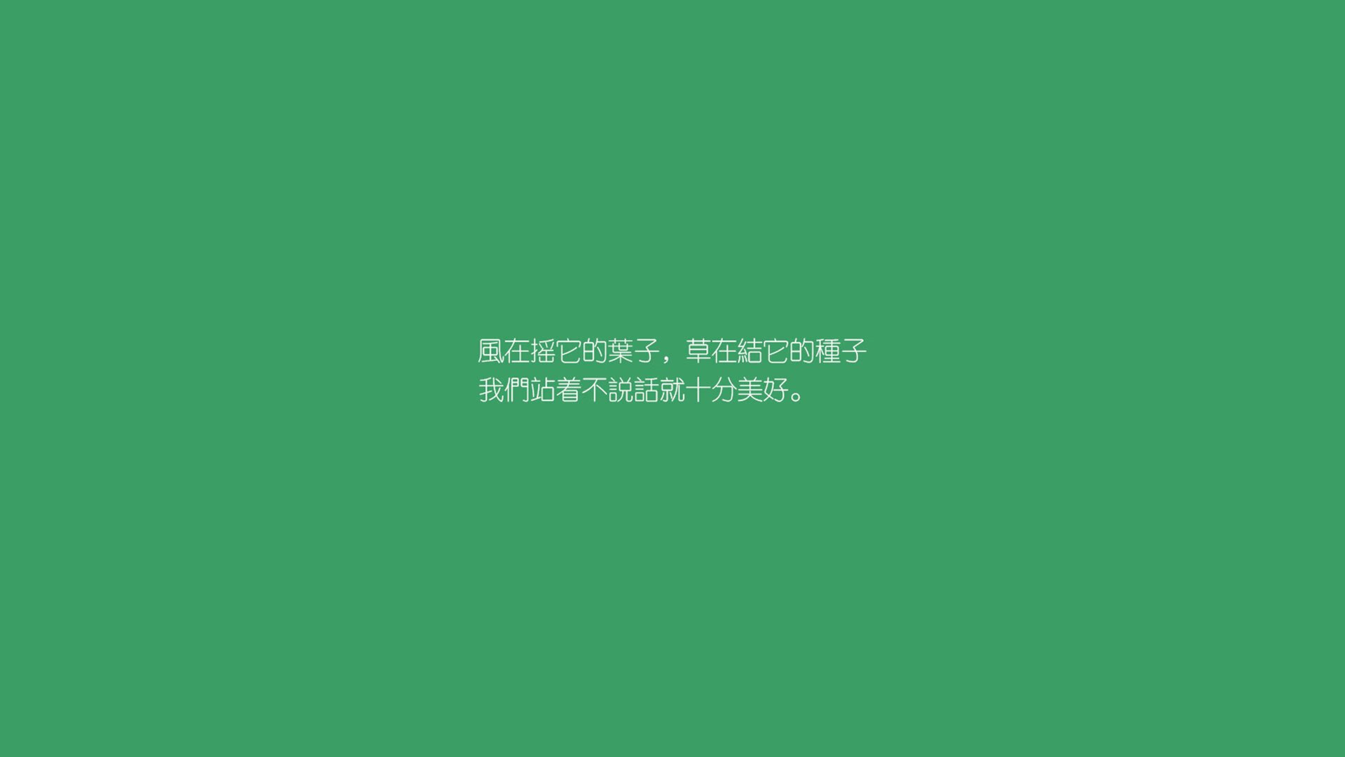 当潘帕斯雄鹰折翼安第斯，2026，京多安与智利的血色黄昏，如何改写了E组的唯一答案
