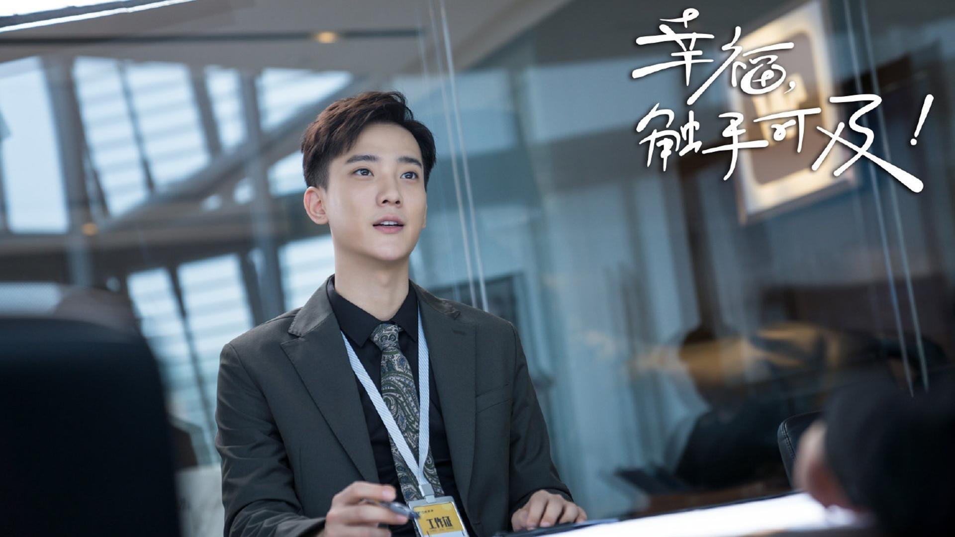 独步天下,当维尼修斯的舞步征服沙漠,阿联酋在世界杯争冠战的暗流中碾压越南
