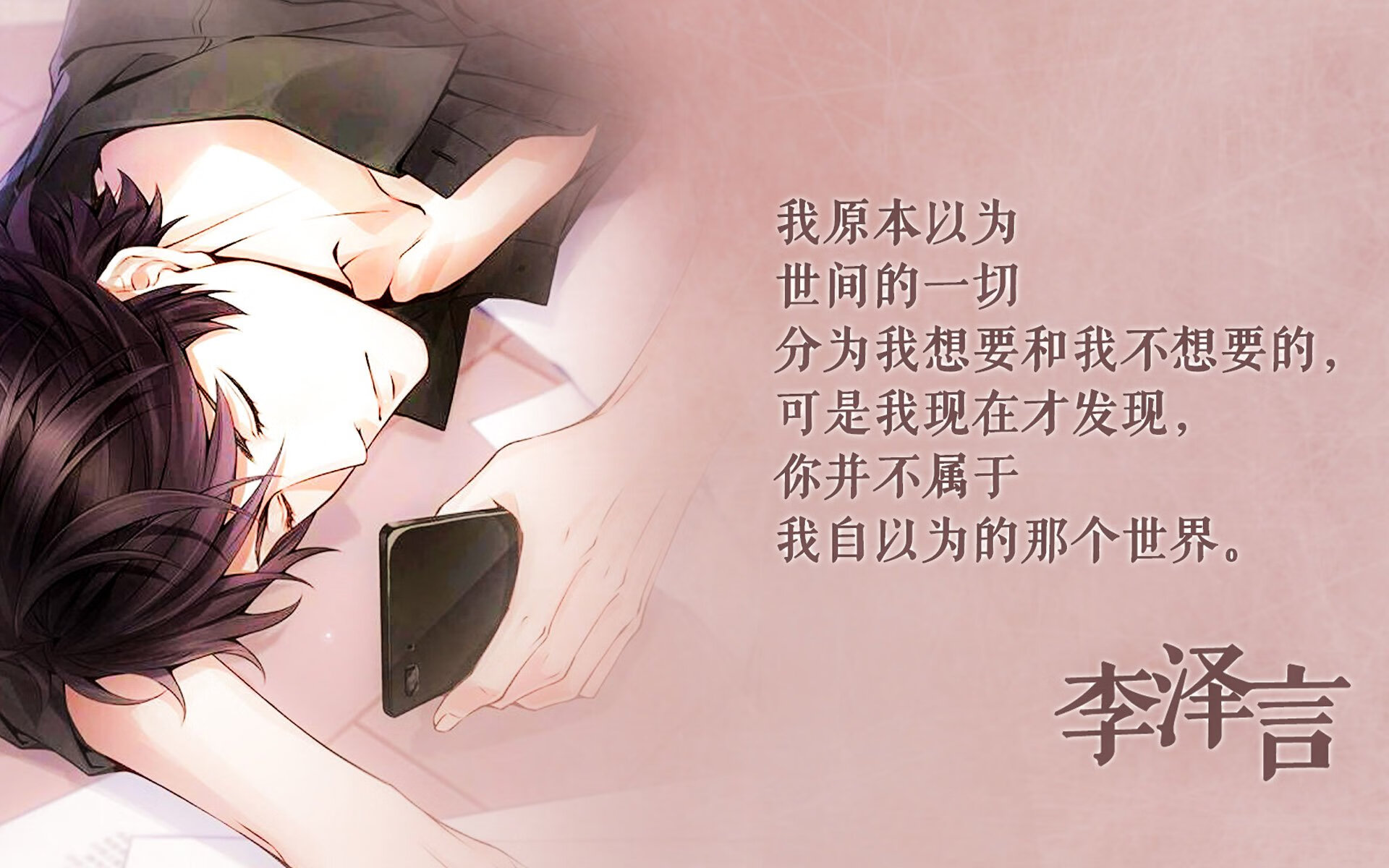 当世界杯头名之争遇见梅西,越南对阵塞尔维亚的奇幻之夜