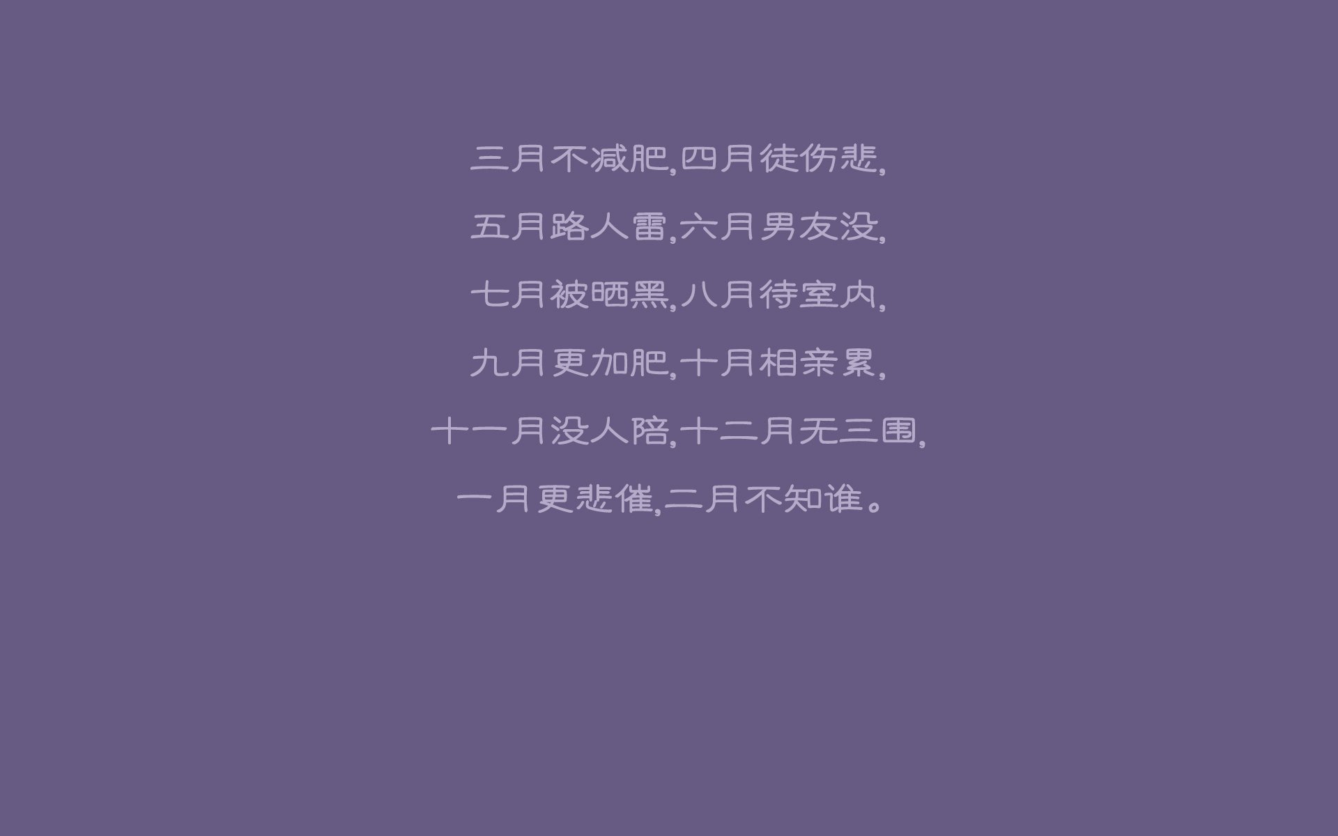 橙衣军团的默契交响，坎塞洛闪耀之夜，荷兰如何用一场关键胜利重塑世界杯格局